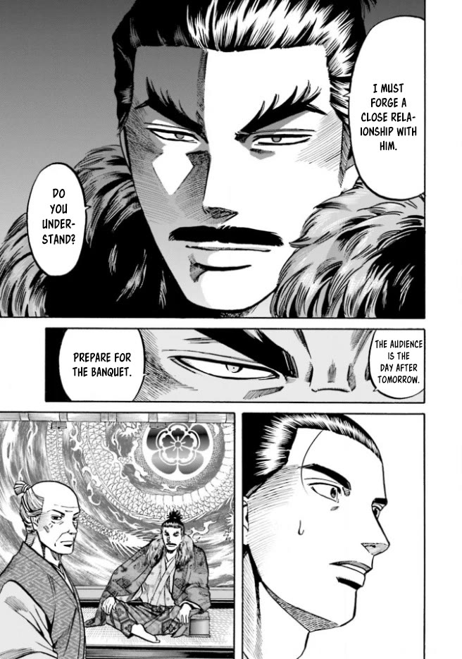 Nobunaga no Chef Chapter 211 page 16 - Chapter 211: The Teacher's Mission
