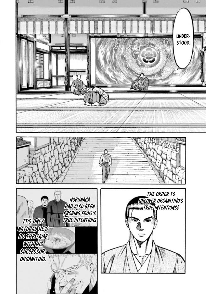 Nobunaga no Chef Chapter 211 page 17 - Chapter 211: The Teacher's Mission