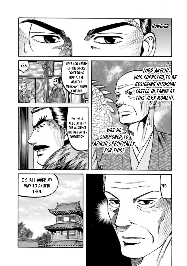 Nobunaga no Chef Chapter 211 page 18 - Chapter 211: The Teacher's Mission