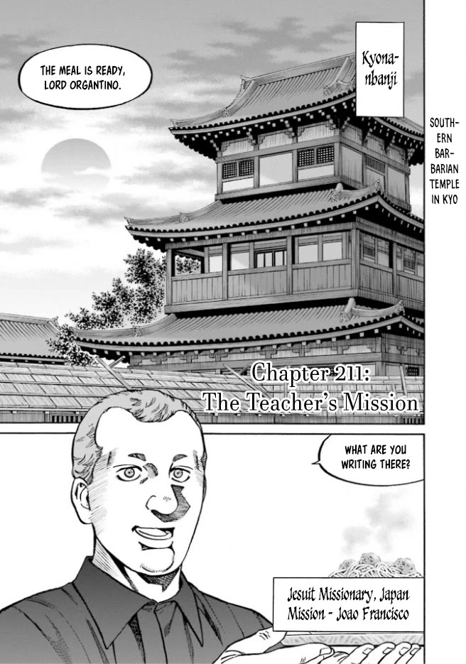 Nobunaga no Chef Chapter 211 page 2 - Chapter 211: The Teacher's Mission