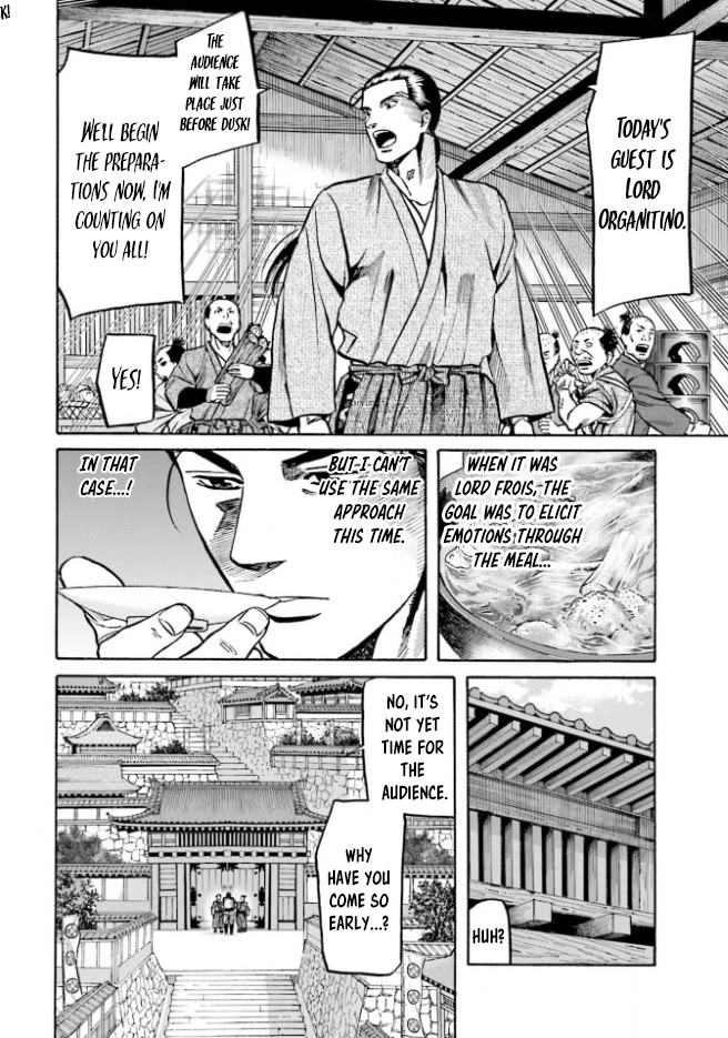 Nobunaga no Chef Chapter 211 page 21 - Chapter 211: The Teacher's Mission