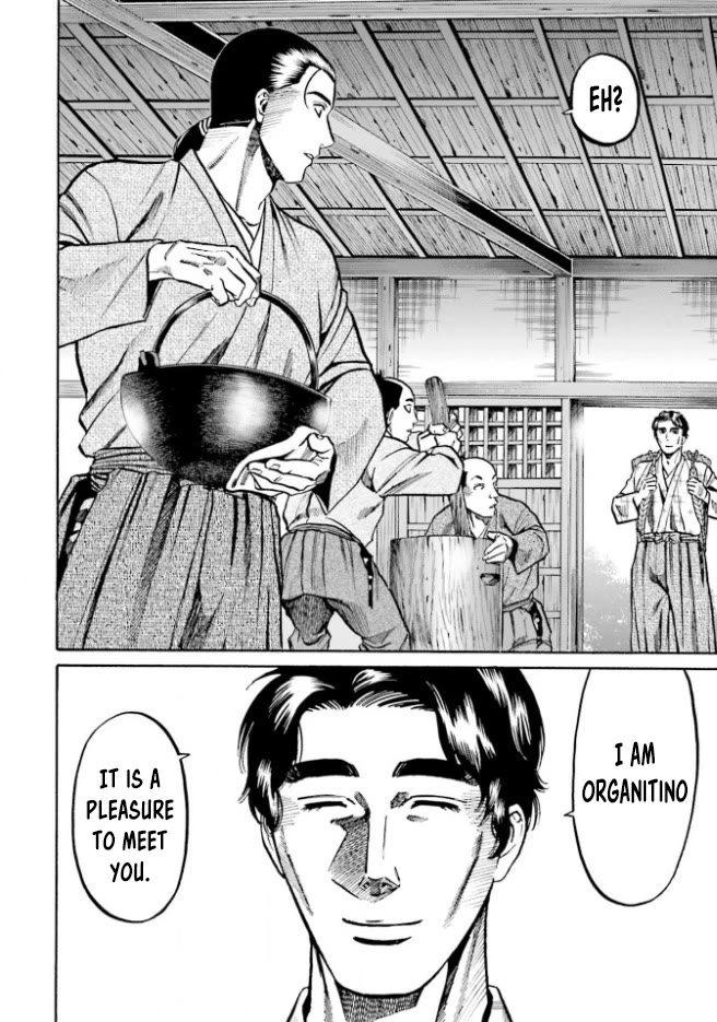 Nobunaga no Chef Chapter 211 page 23 - Chapter 211: The Teacher's Mission