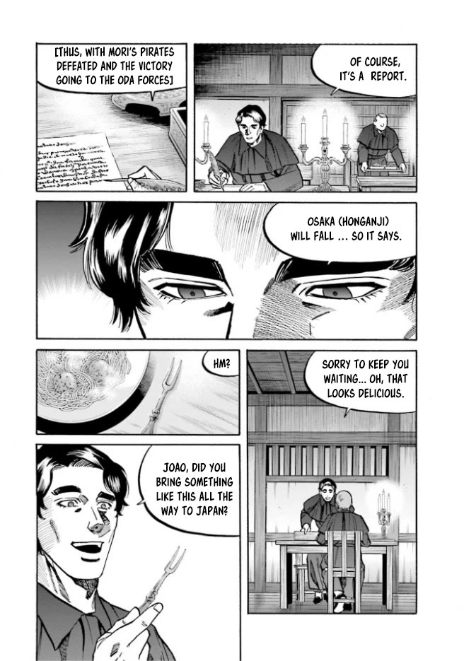 Nobunaga no Chef Chapter 211 page 3 - Chapter 211: The Teacher's Mission