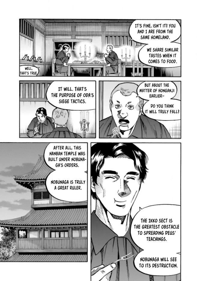 Nobunaga no Chef Chapter 211 page 4 - Chapter 211: The Teacher's Mission