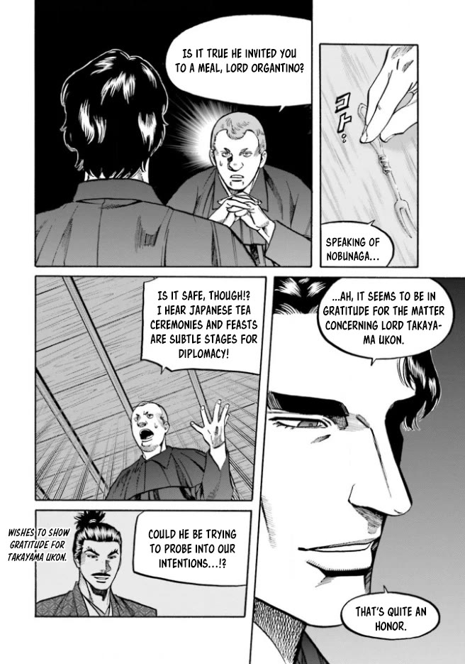 Nobunaga no Chef Chapter 211 page 5 - Chapter 211: The Teacher's Mission