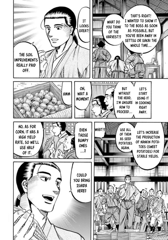 Nobunaga no Chef Chapter 211 page 9 - Chapter 211: The Teacher's Mission