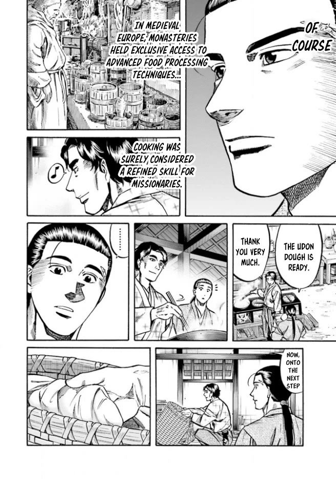 Nobunaga no Chef Chapter 212 page 11 - Chapter 212: Organtino's Gift
