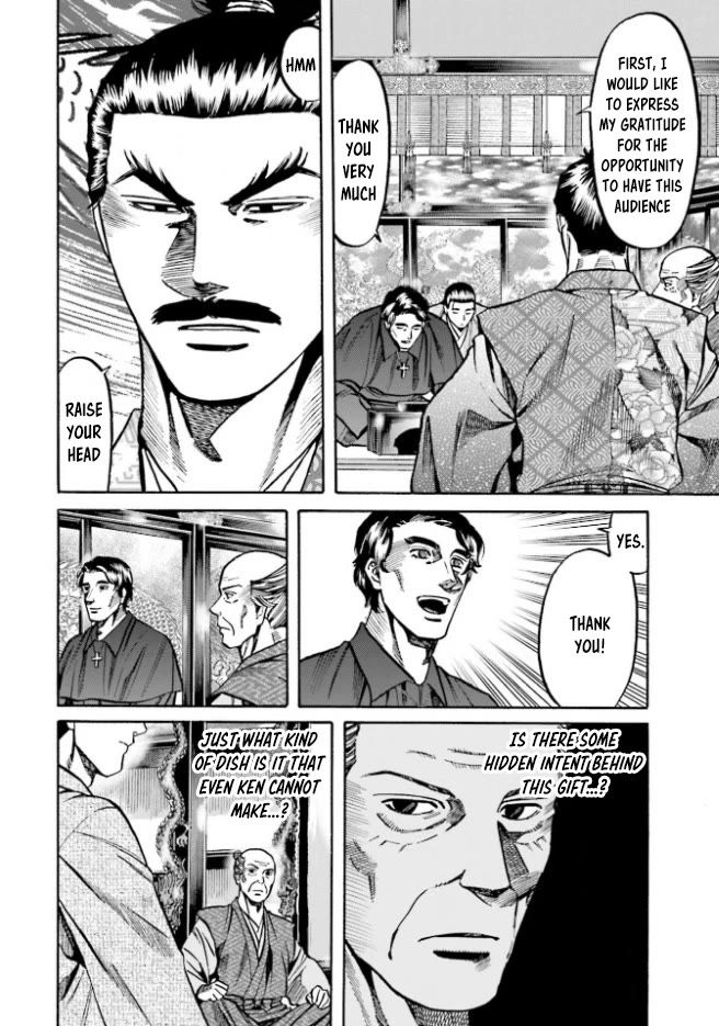 Nobunaga no Chef Chapter 212 page 13 - Chapter 212: Organtino's Gift