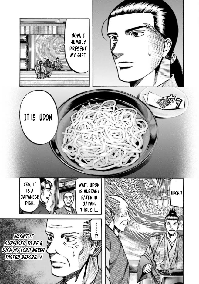 Nobunaga no Chef Chapter 212 page 14 - Chapter 212: Organtino's Gift
