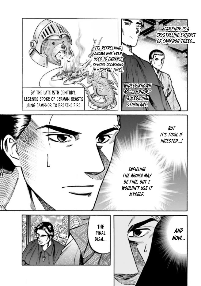 Nobunaga no Chef Chapter 212 page 16 - Chapter 212: Organtino's Gift