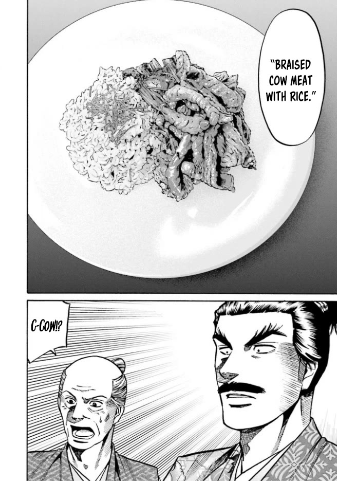 Nobunaga no Chef Chapter 212 page 17 - Chapter 212: Organtino's Gift