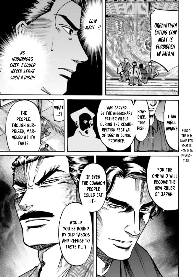 Nobunaga no Chef Chapter 212 page 18 - Chapter 212: Organtino's Gift