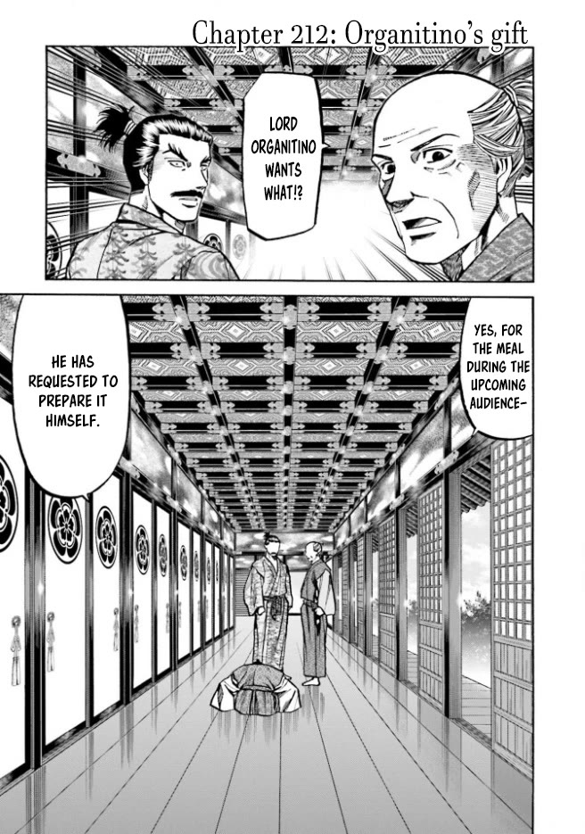 Nobunaga no Chef Chapter 212 page 2 - Chapter 212: Organtino's Gift