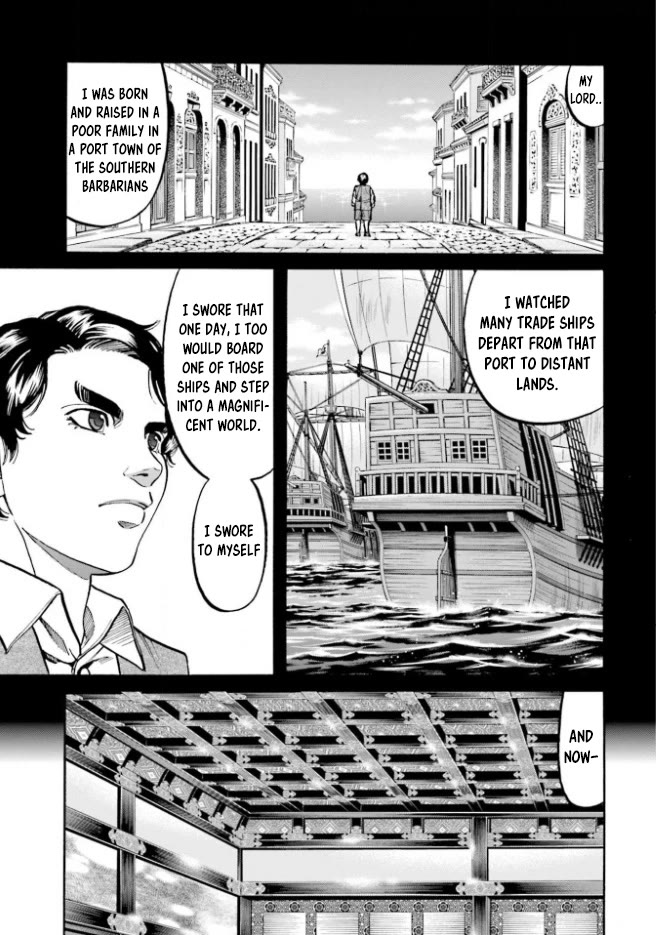 Nobunaga no Chef Chapter 212 page 20 - Chapter 212: Organtino's Gift