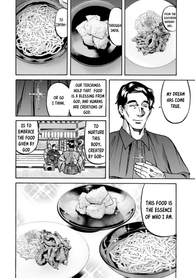 Nobunaga no Chef Chapter 212 page 21 - Chapter 212: Organtino's Gift