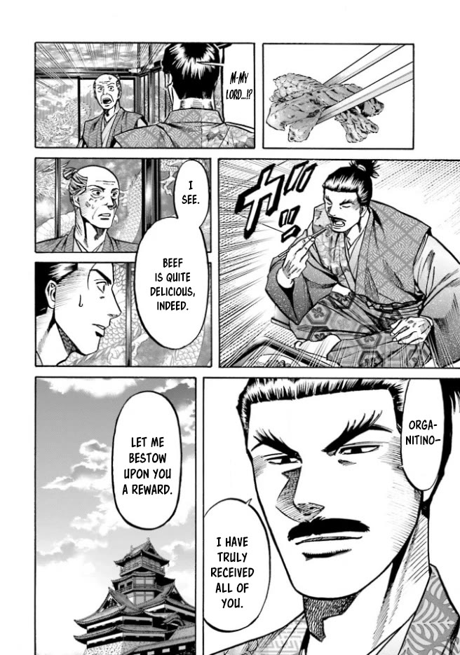Nobunaga no Chef Chapter 212 page 23 - Chapter 212: Organtino's Gift