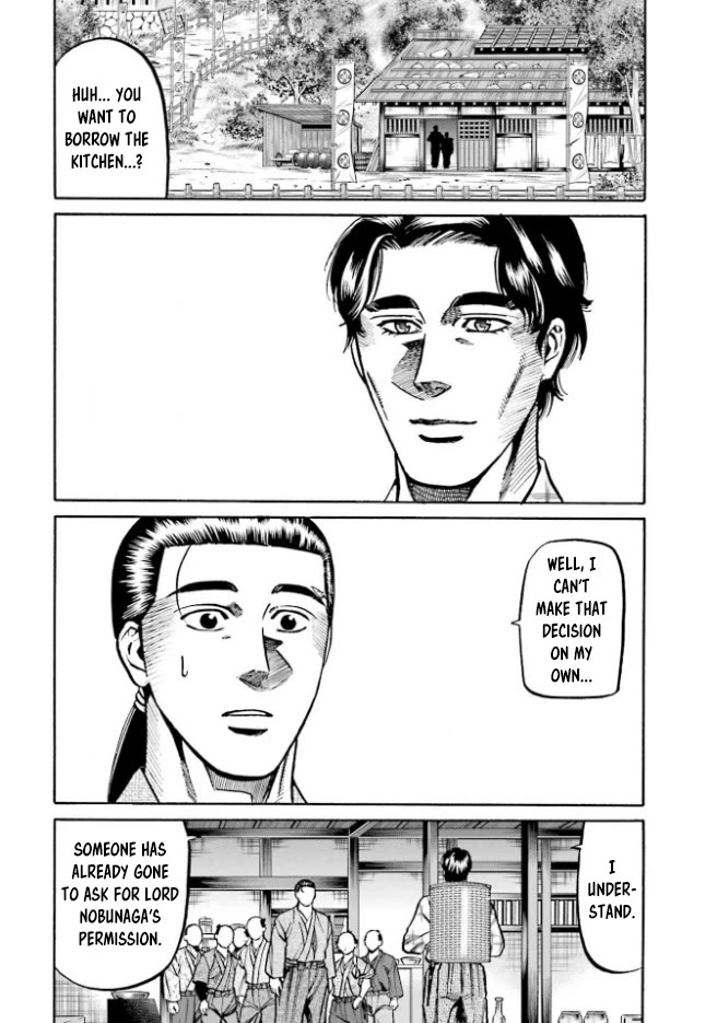 Nobunaga no Chef Chapter 212 page 3 - Chapter 212: Organtino's Gift
