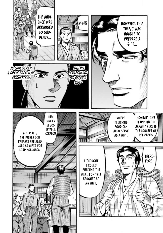 Nobunaga no Chef Chapter 212 page 5 - Chapter 212: Organtino's Gift