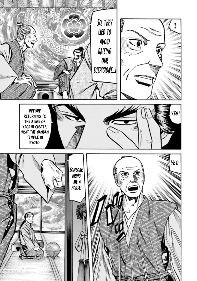 Nobunaga no Chef Chapter 213 page 12 - Chapter 213: The False Reason