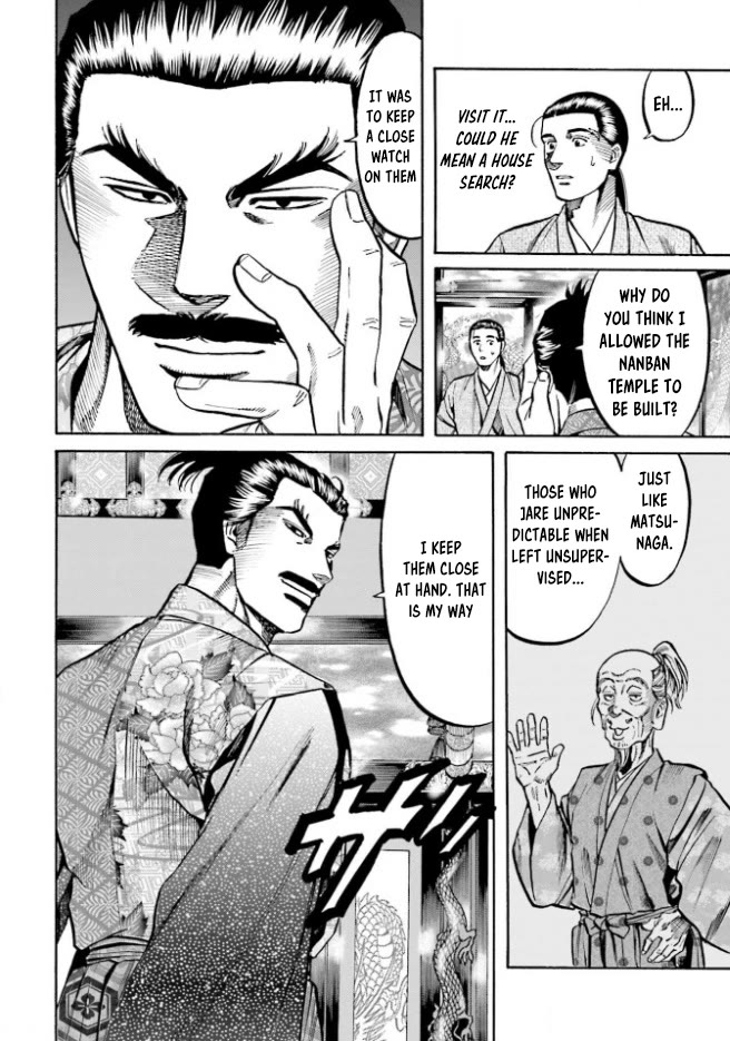 Nobunaga no Chef Chapter 213 page 13 - Chapter 213: The False Reason