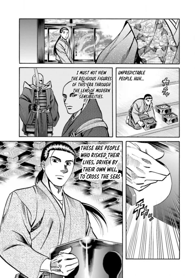 Nobunaga no Chef Chapter 213 page 14 - Chapter 213: The False Reason