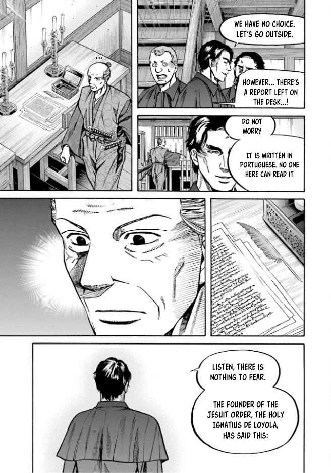 Nobunaga no Chef Chapter 213 page 16 - Chapter 213: The False Reason