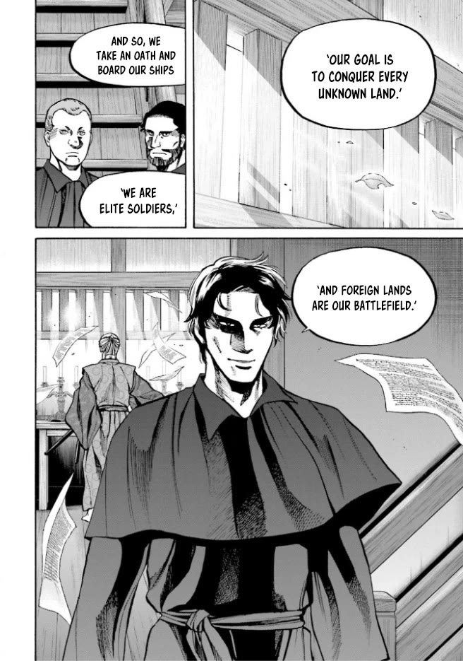 Nobunaga no Chef Chapter 213 page 17 - Chapter 213: The False Reason