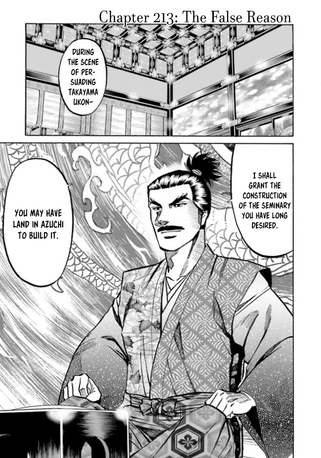 Nobunaga no Chef Chapter 213 page 2 - Chapter 213: The False Reason