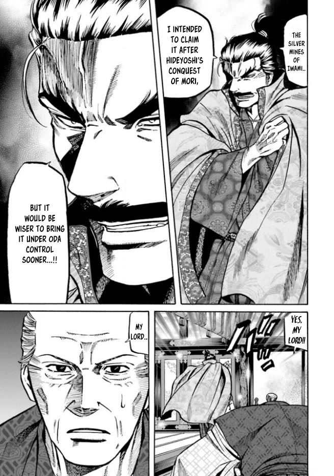 Nobunaga no Chef Chapter 213 page 20 - Chapter 213: The False Reason