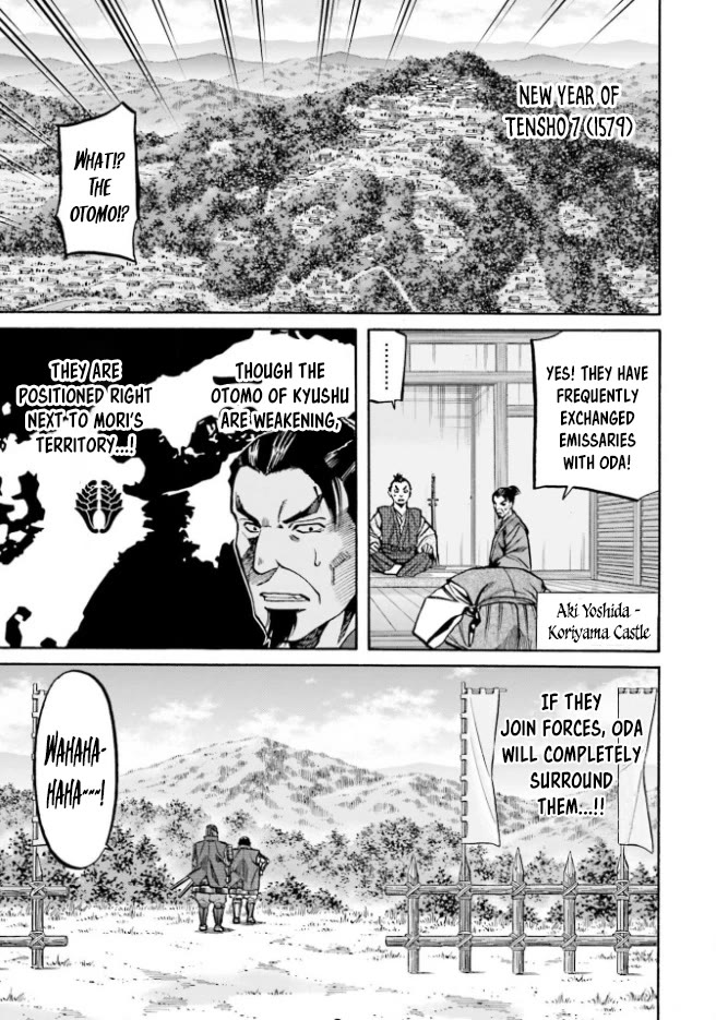Nobunaga no Chef Chapter 213 page 24 - Chapter 213: The False Reason