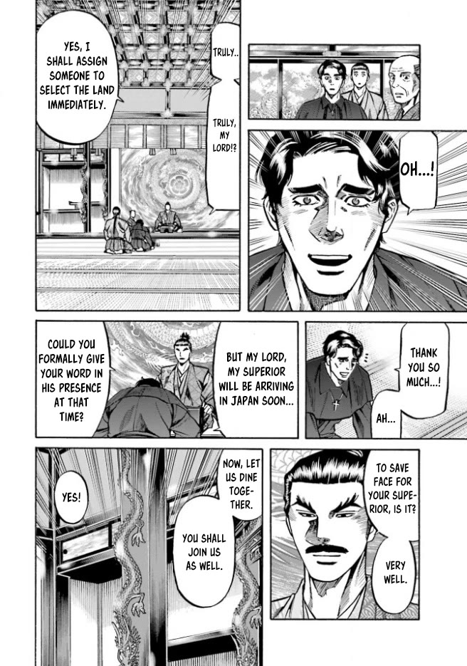 Nobunaga no Chef Chapter 213 page 3 - Chapter 213: The False Reason