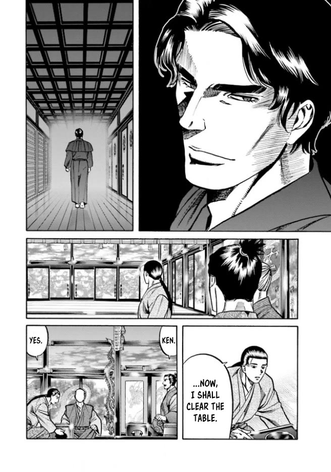 Nobunaga no Chef Chapter 213 page 5 - Chapter 213: The False Reason