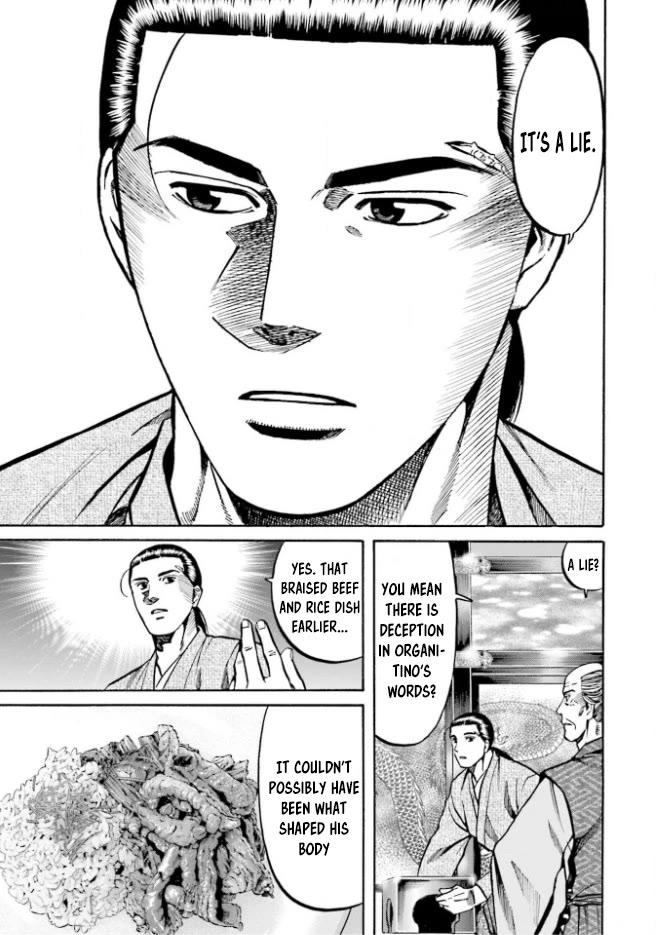 Nobunaga no Chef Chapter 213 page 6 - Chapter 213: The False Reason
