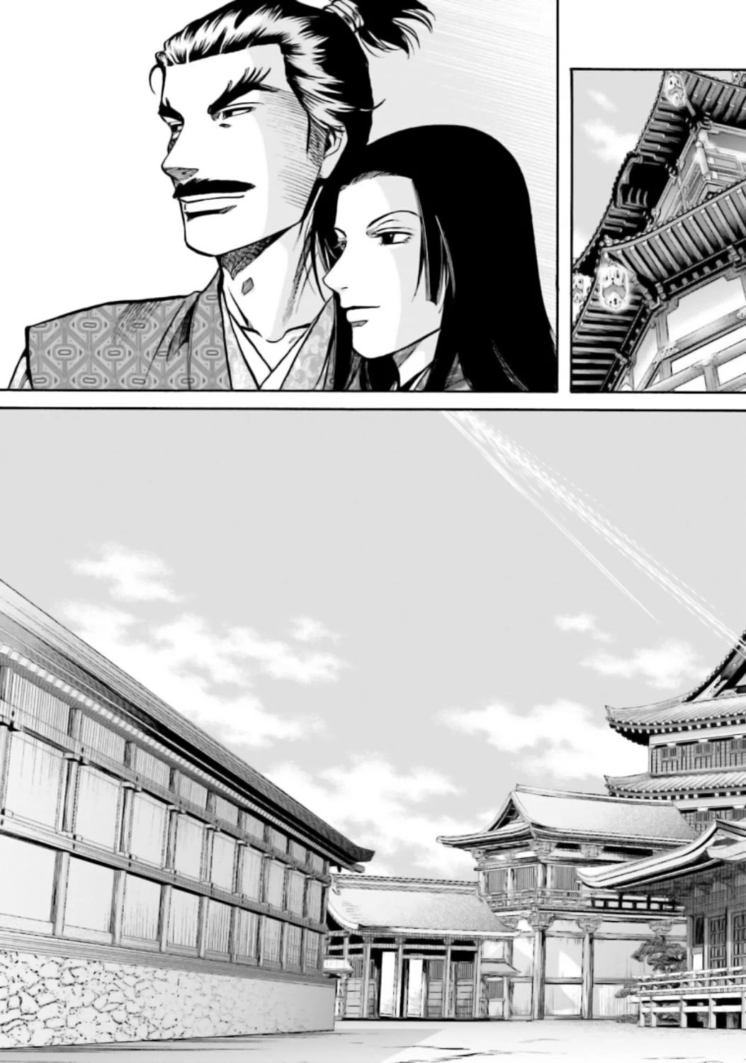 Nobunaga no Chef Chapter 214 page 10 - Chapter 214: Onward to the New Residence!