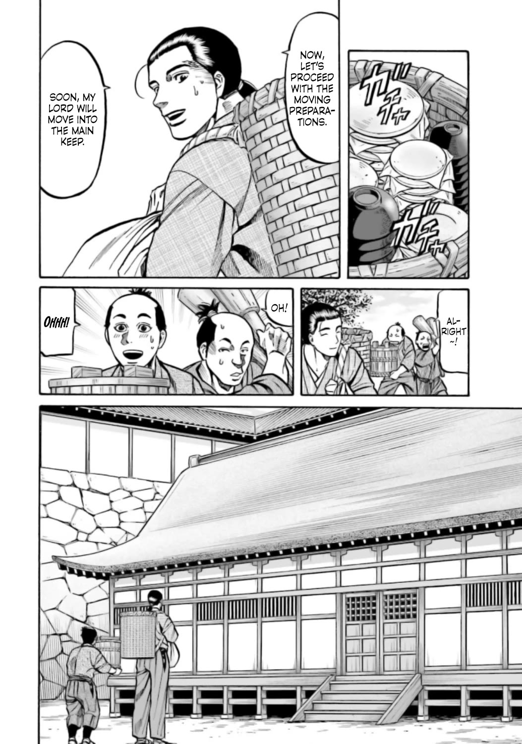 Nobunaga no Chef Chapter 214 page 11 - Chapter 214: Onward to the New Residence!