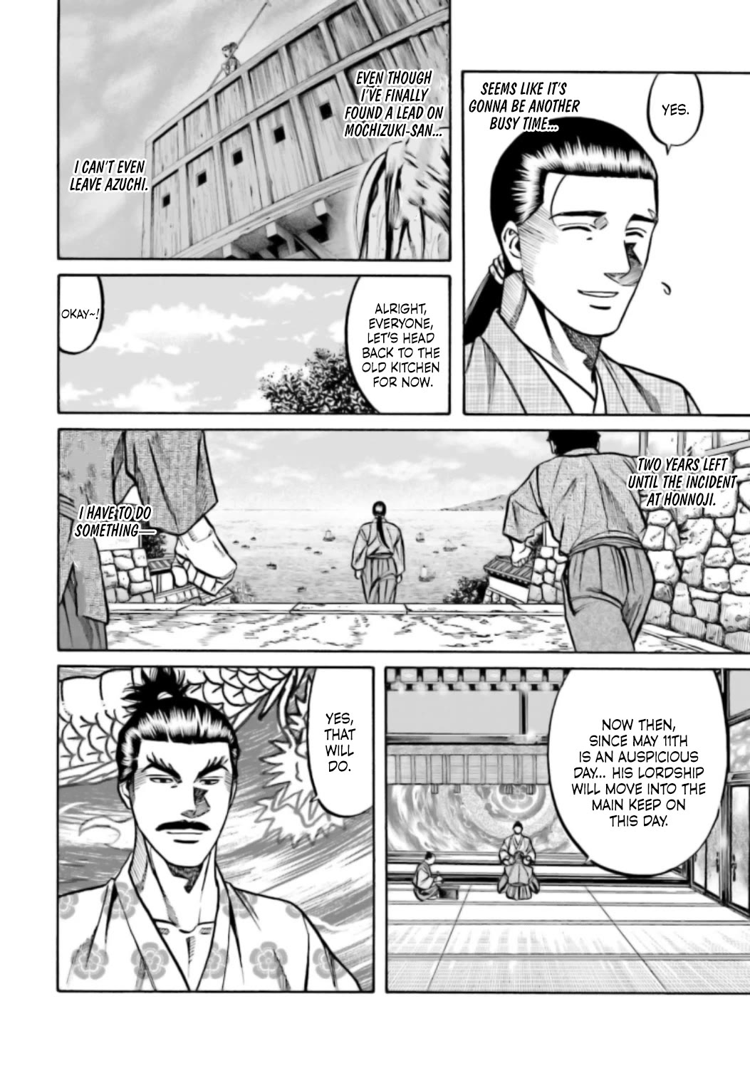 Nobunaga no Chef Chapter 214 page 15 - Chapter 214: Onward to the New Residence!