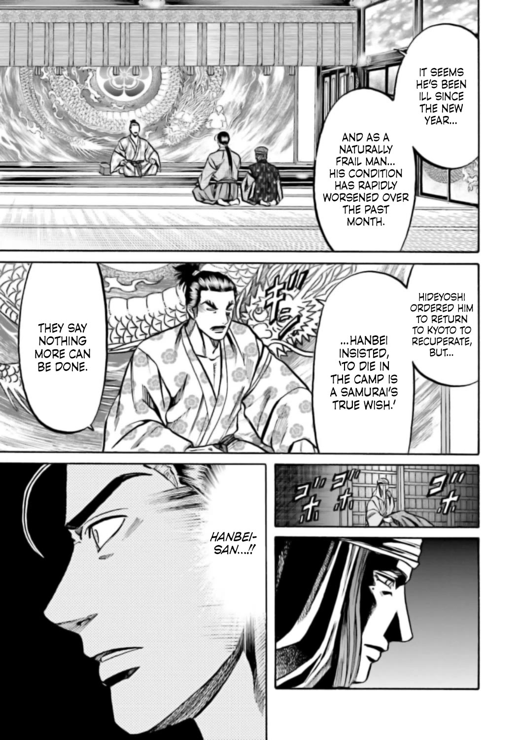 Nobunaga no Chef Chapter 214 page 18 - Chapter 214: Onward to the New Residence!