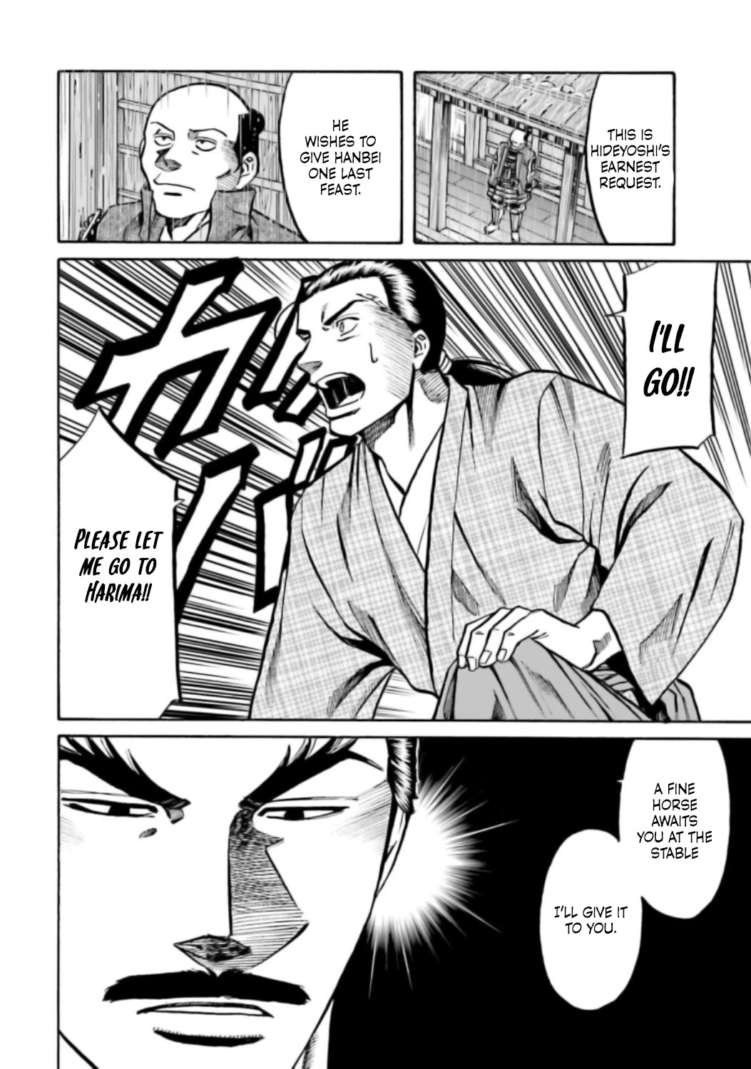 Nobunaga no Chef Chapter 214 page 19 - Chapter 214: Onward to the New Residence!