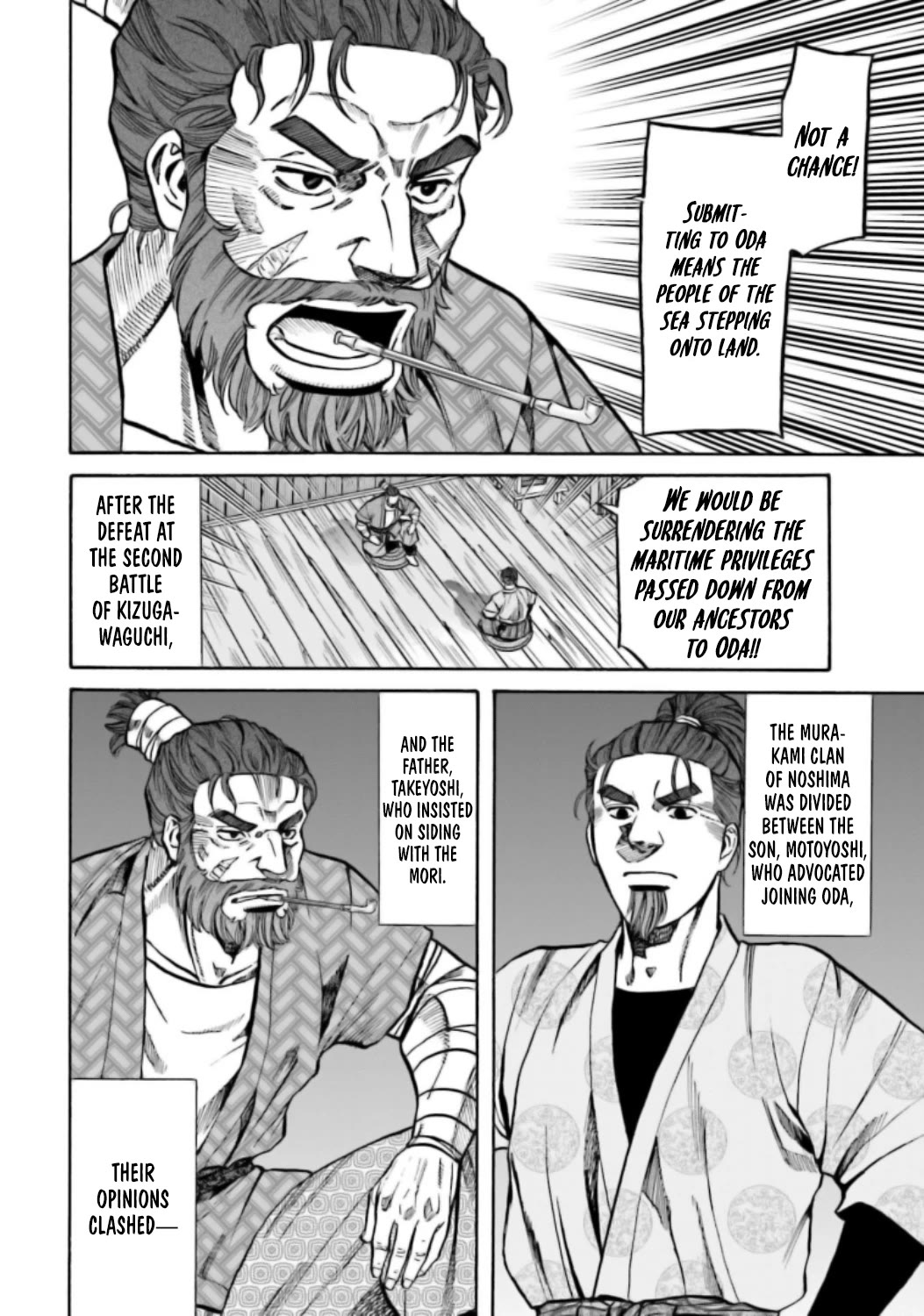 Nobunaga no Chef Chapter 214 page 3 - Chapter 214: Onward to the New Residence!