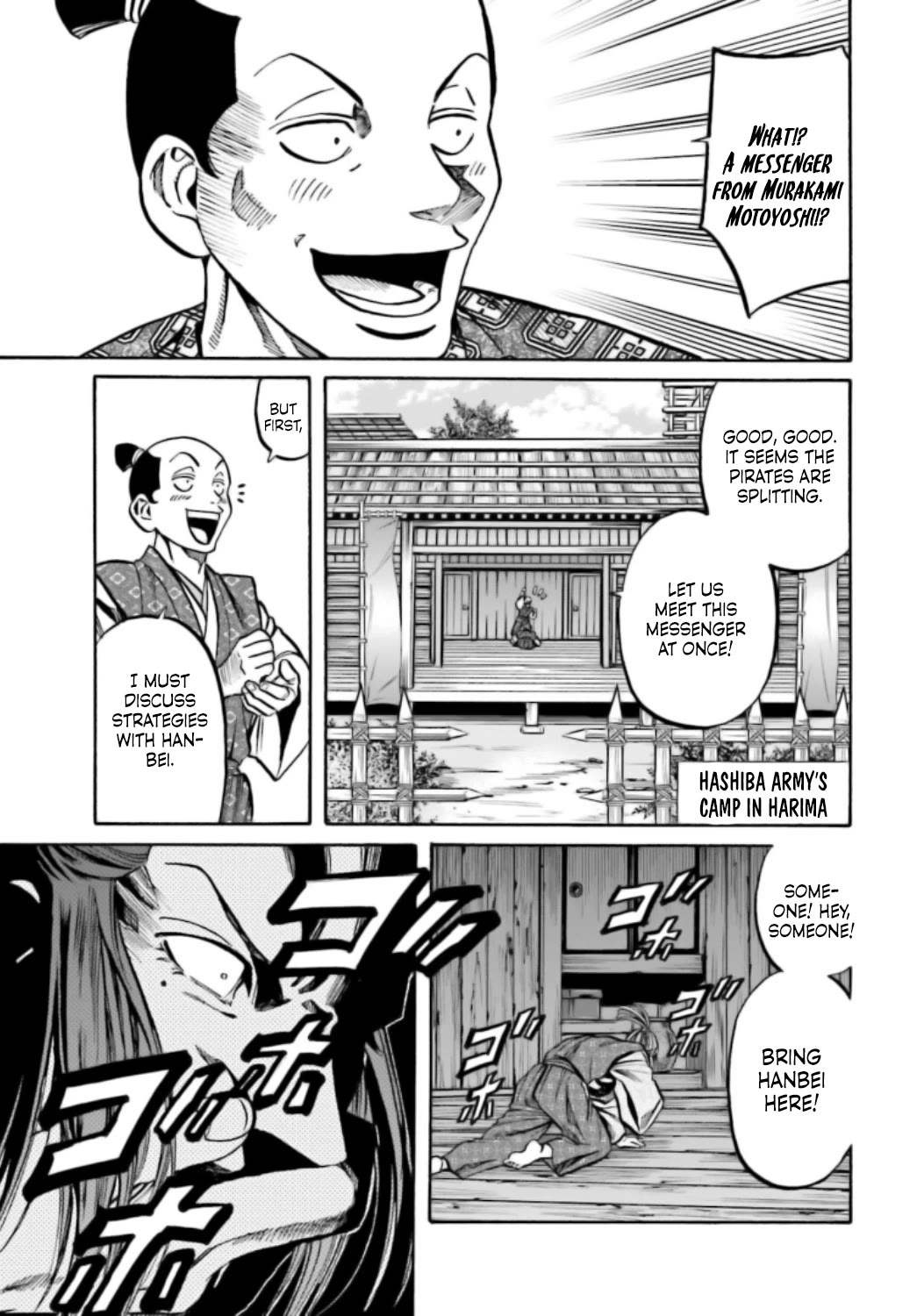 Nobunaga no Chef Chapter 214 page 6 - Chapter 214: Onward to the New Residence!