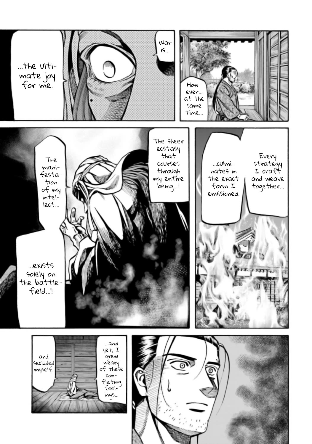Nobunaga no Chef Chapter 215 page 12 - Chapter 215: The Two Who Complimented Each Other