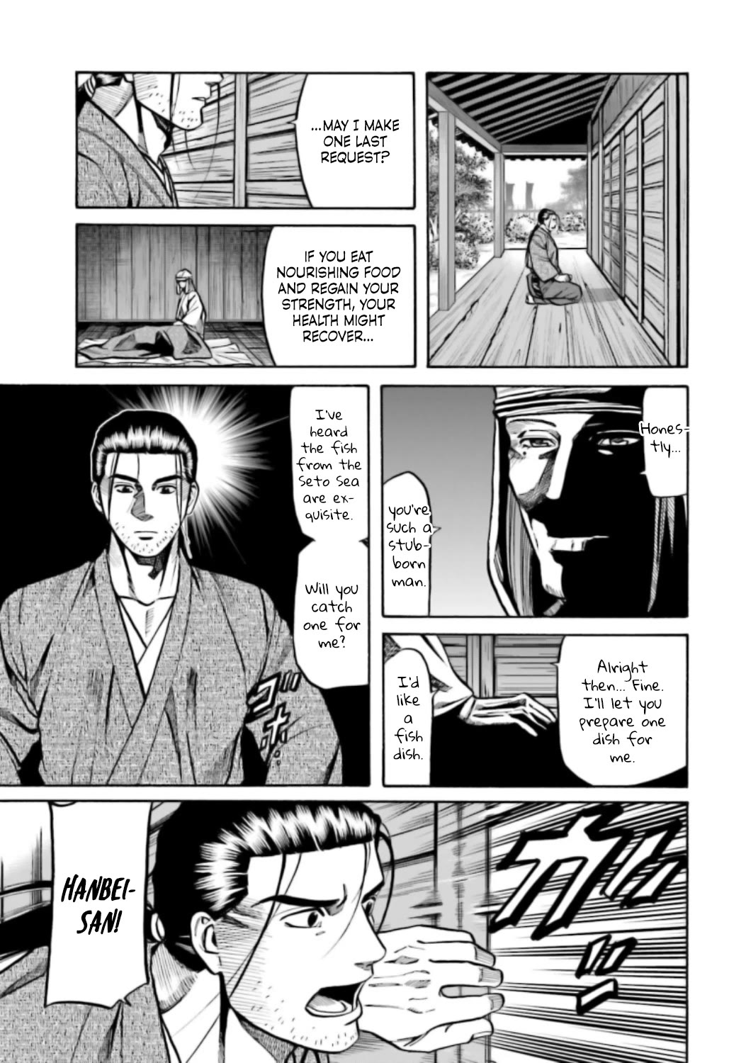Nobunaga no Chef Chapter 215 page 16 - Chapter 215: The Two Who Complimented Each Other