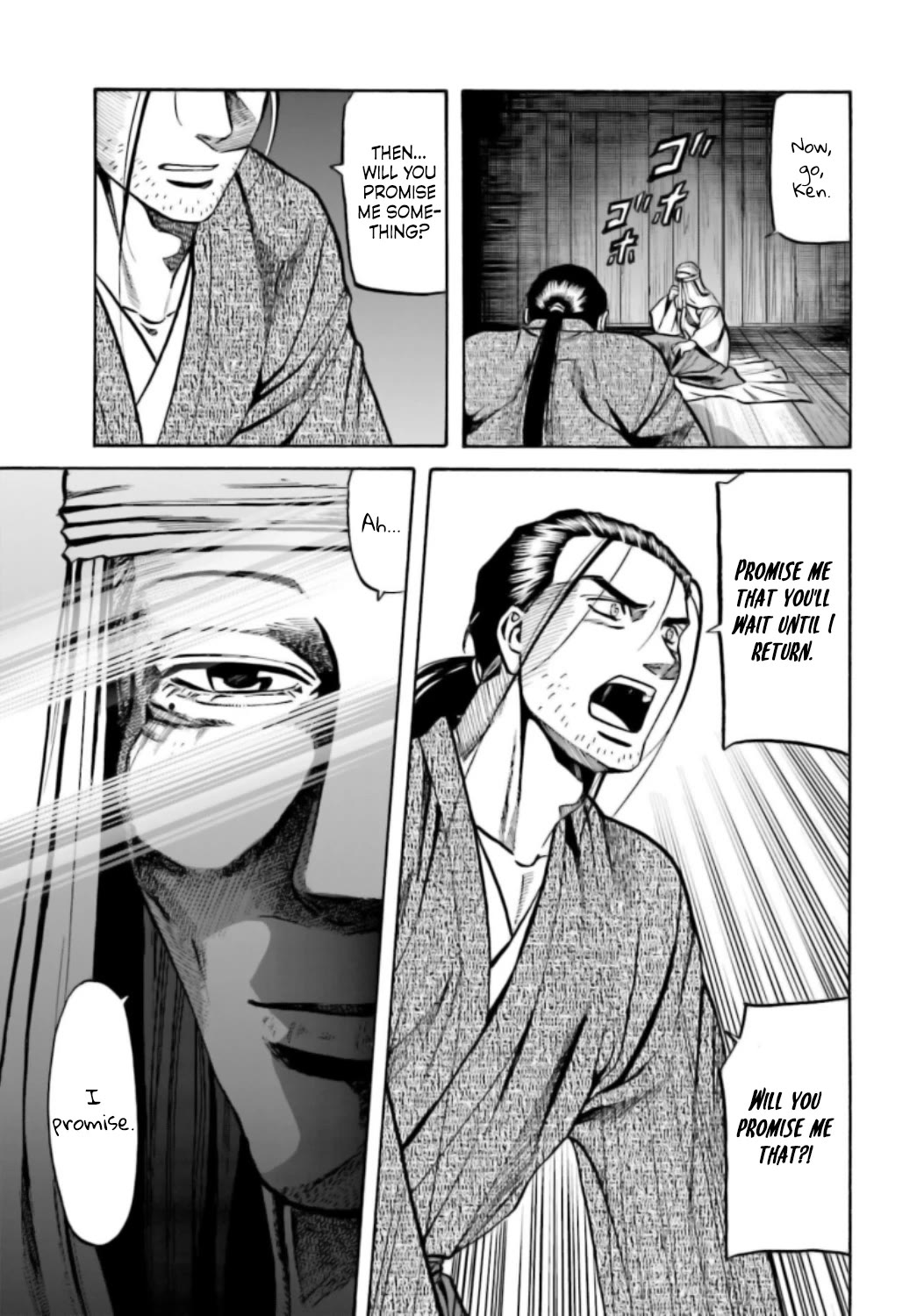 Nobunaga no Chef Chapter 215 page 18 - Chapter 215: The Two Who Complimented Each Other