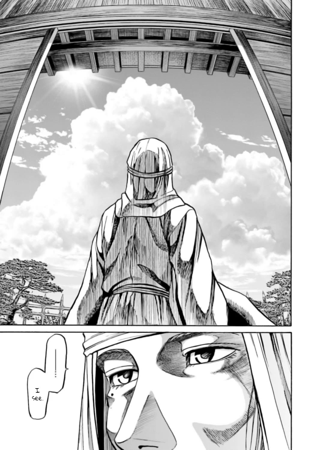 Nobunaga no Chef Chapter 215 page 20 - Chapter 215: The Two Who Complimented Each Other