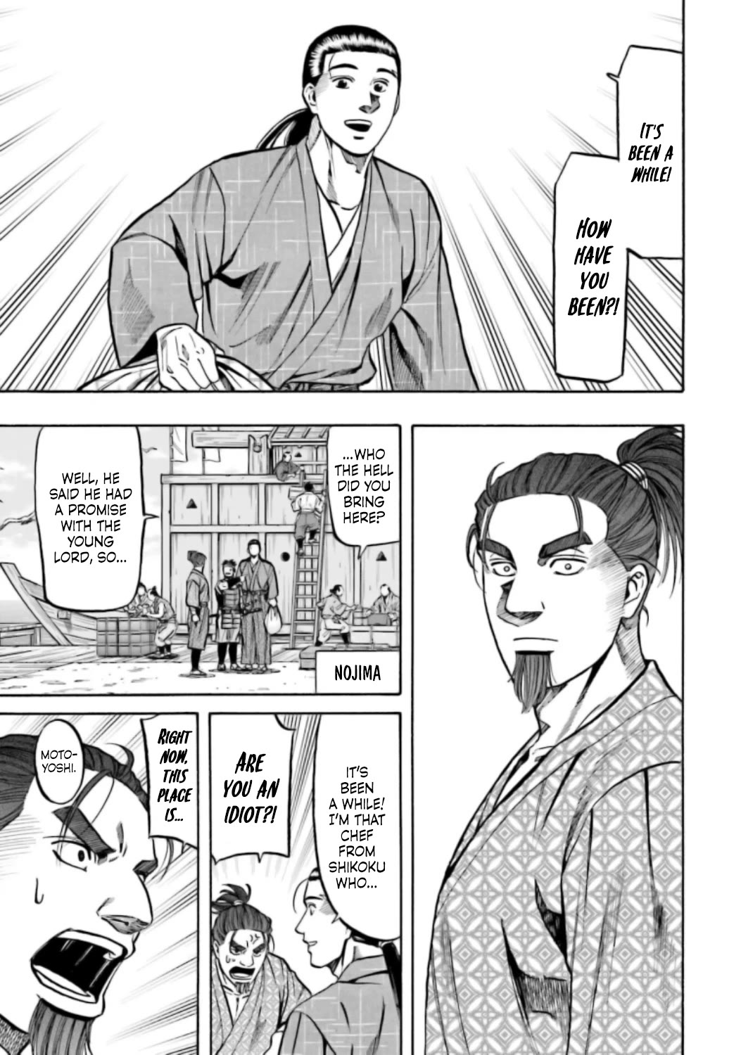 Nobunaga no Chef Chapter 215 page 24 - Chapter 215: The Two Who Complimented Each Other