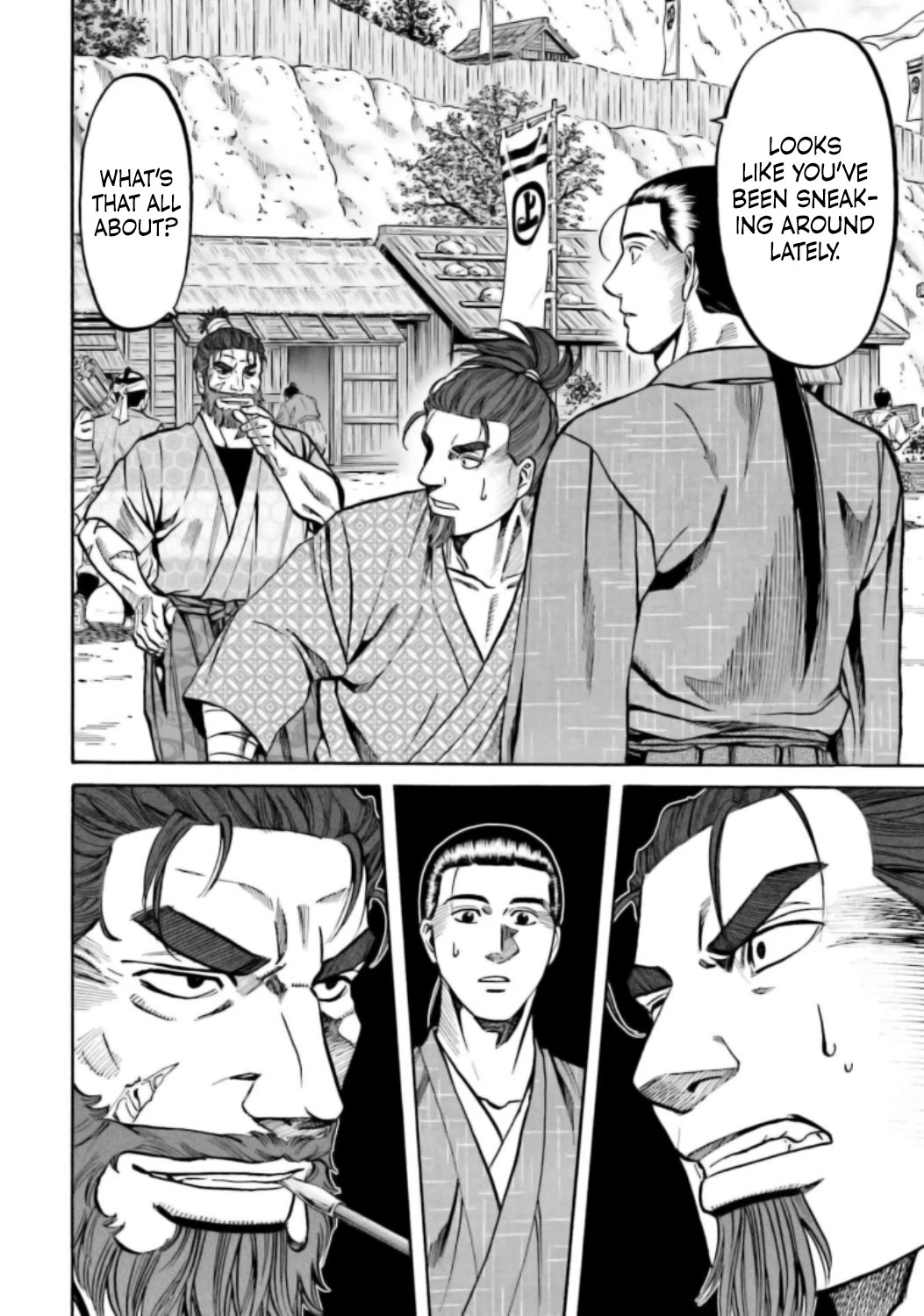 Nobunaga no Chef Chapter 215 page 25 - Chapter 215: The Two Who Complimented Each Other