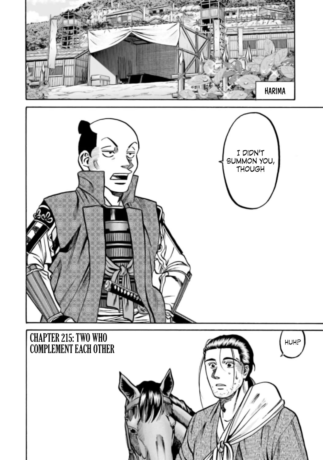 Nobunaga no Chef Chapter 215 page 3 - Chapter 215: The Two Who Complimented Each Other