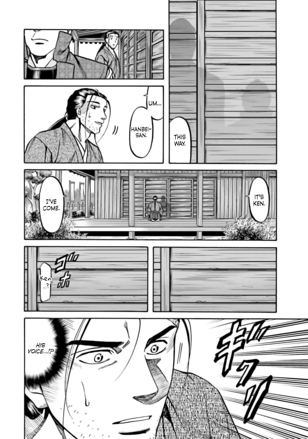 Nobunaga no Chef Chapter 215 page 5 - Chapter 215: The Two Who Complimented Each Other