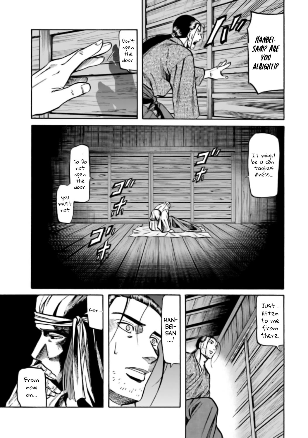 Nobunaga no Chef Chapter 215 page 6 - Chapter 215: The Two Who Complimented Each Other