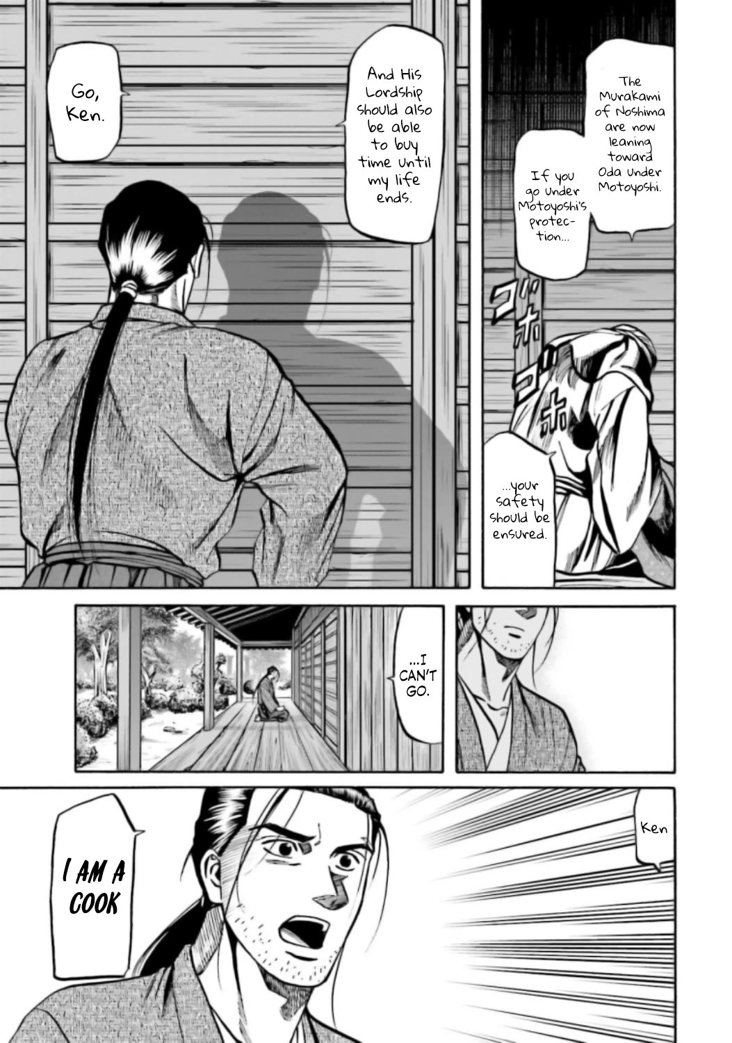 Nobunaga no Chef Chapter 215 page 8 - Chapter 215: The Two Who Complimented Each Other